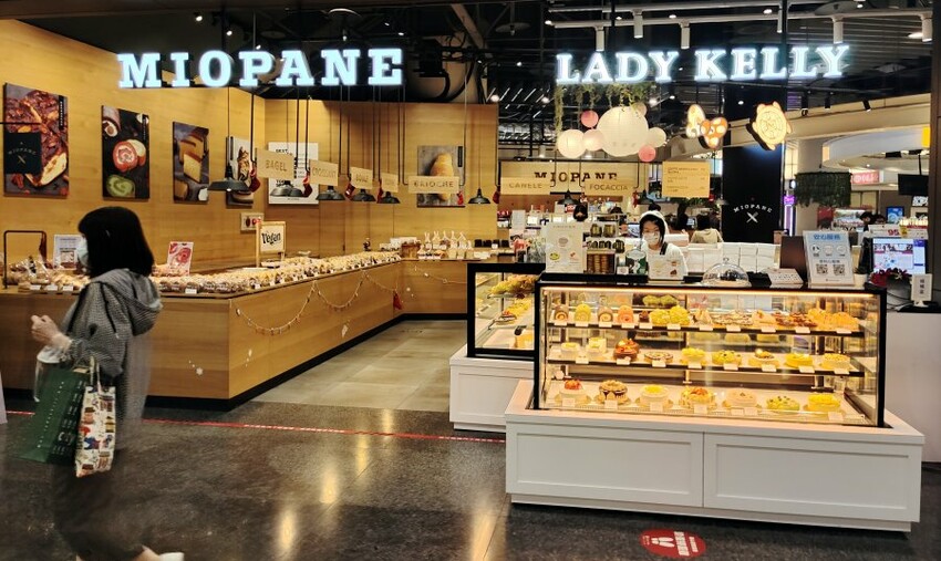 【板橋車站美食】環球購物中心美食懶人包.超過70間美食整理!