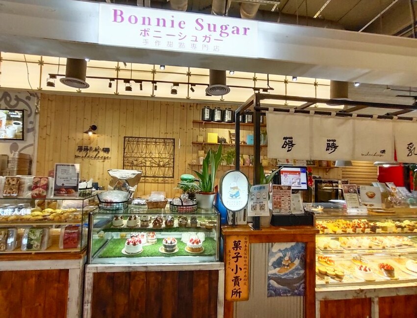 【板橋車站美食】環球購物中心美食懶人包.超過70間美食整理!