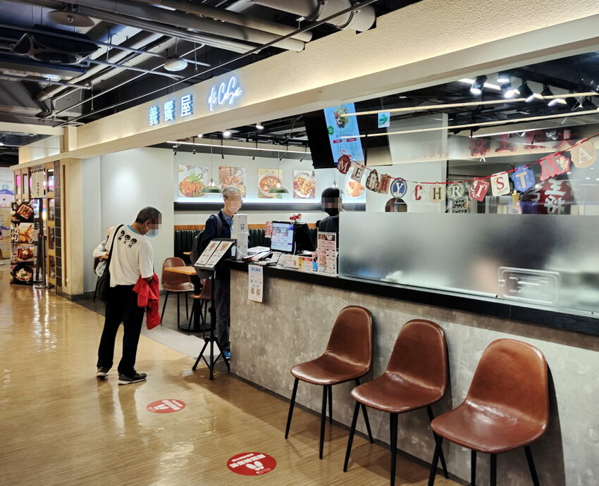 【板橋車站美食】環球購物中心美食懶人包.超過70間美食整理!