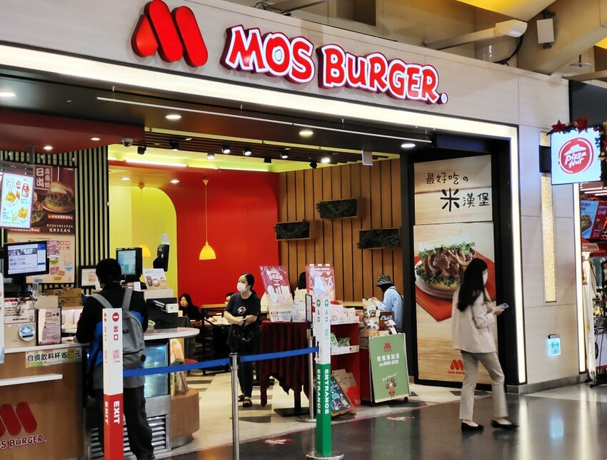 【板橋車站美食】環球購物中心美食懶人包.超過70間美食整理!