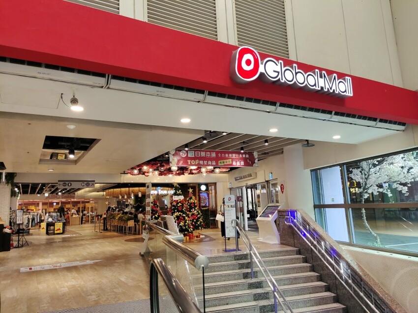 【板橋車站美食】環球購物中心美食懶人包.超過70間美食整理!