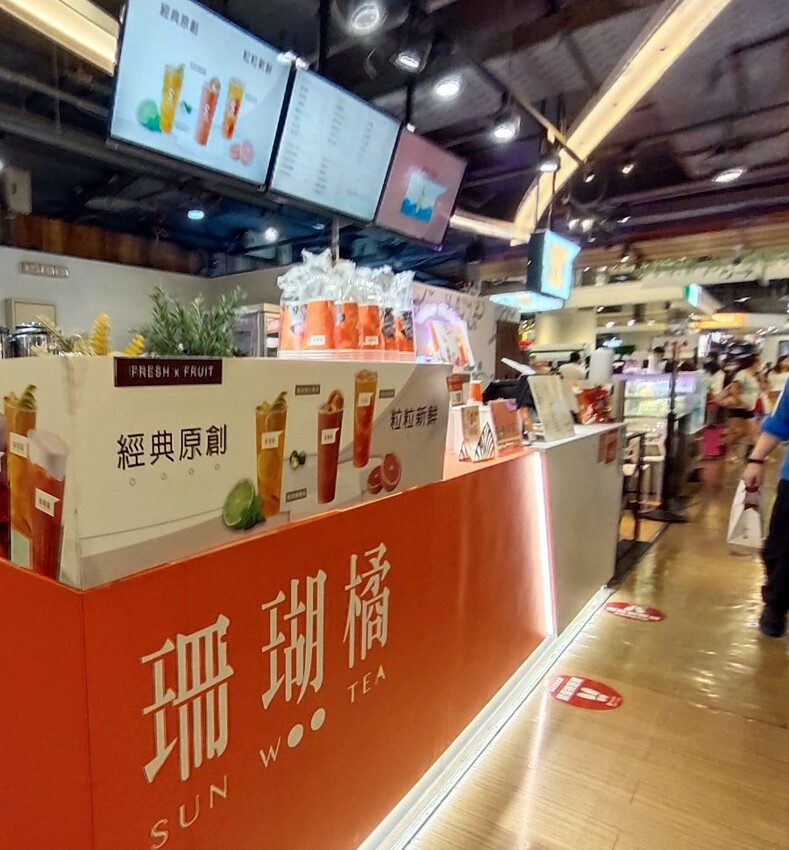 【板橋車站美食】環球購物中心美食懶人包.超過70間美食整理!