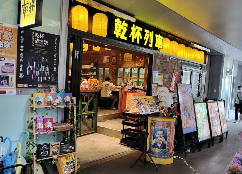 【板橋車站美食】環球購物中心美食懶人包.超過70間美食整理!