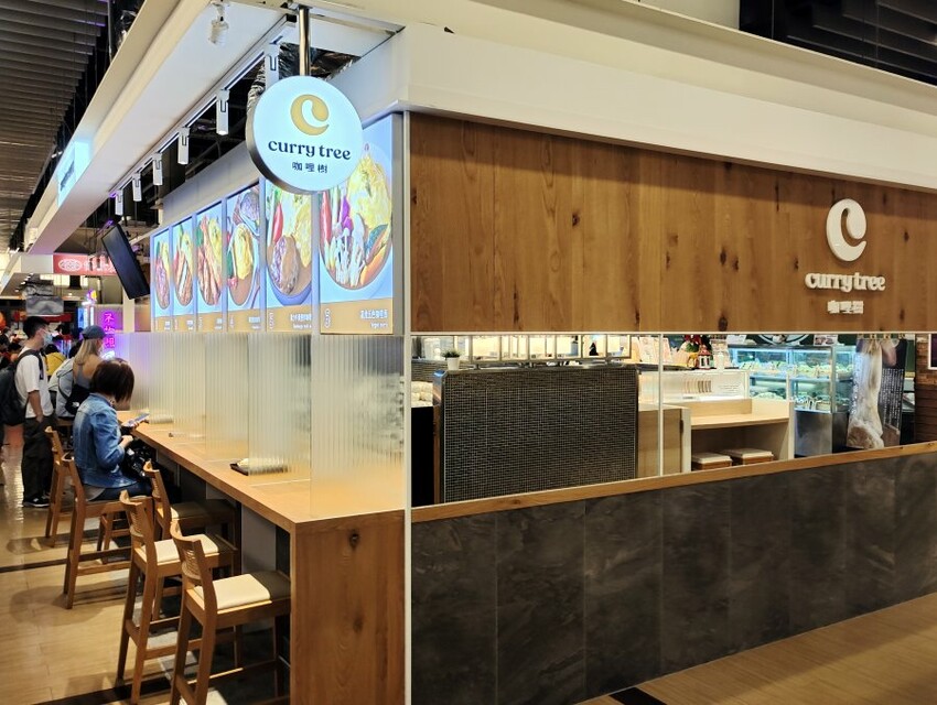 【板橋車站美食】環球購物中心美食懶人包.超過70間美食整理!