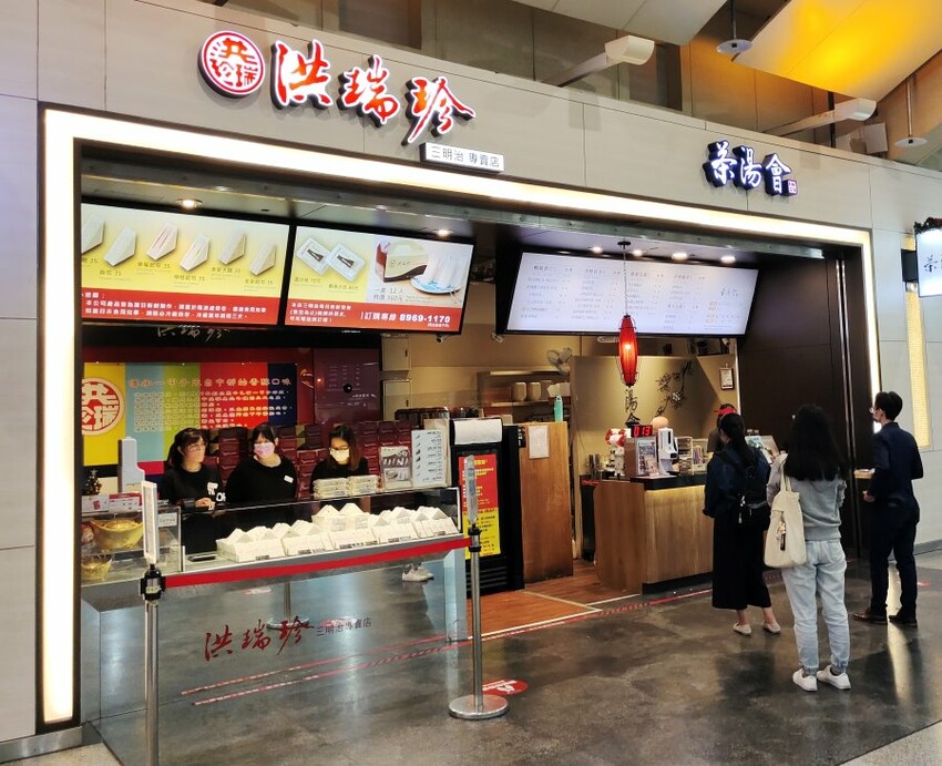 【板橋車站美食】環球購物中心美食懶人包.超過70間美食整理!