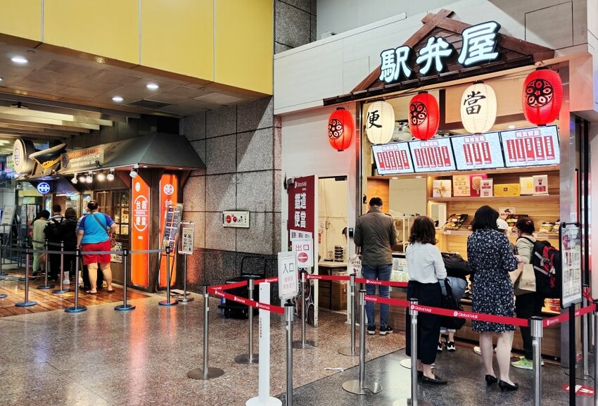 【板橋車站美食】環球購物中心美食懶人包.超過70間美食整理!