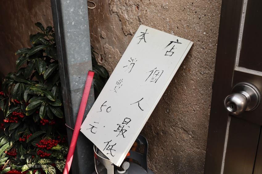 【離島-金門旅遊#4】金道地小吃店｜澎湃的份量、大推極鮮美又飽滿的蚵仔，來金必吃 | 十八Team｜八年級生的吃喝玩樂日誌