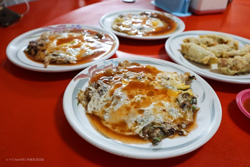 【離島-金門旅遊#4】金道地小吃店｜澎湃的份量、大推極鮮美又飽滿的蚵仔，來金必吃 | 十八Team｜八年級生的吃喝玩樂日誌