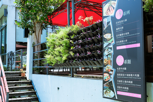 【日月潭美食】魚池餐廳 日光湖畔 氣氛美味創意料理 日月潭環湖步道旁 日月潭煙火節必備餐點