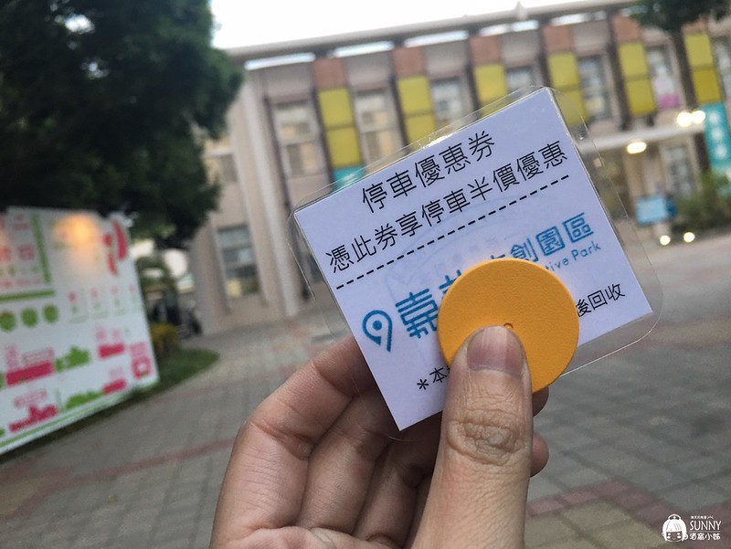 國王蝴蝶_200210_0008