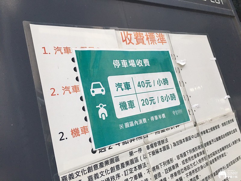 國王蝴蝶_200210_0007