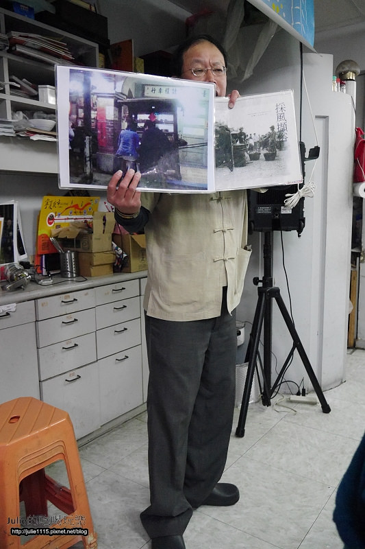 台北●食記●寧夏夜市千歲宴(夜市、小吃)