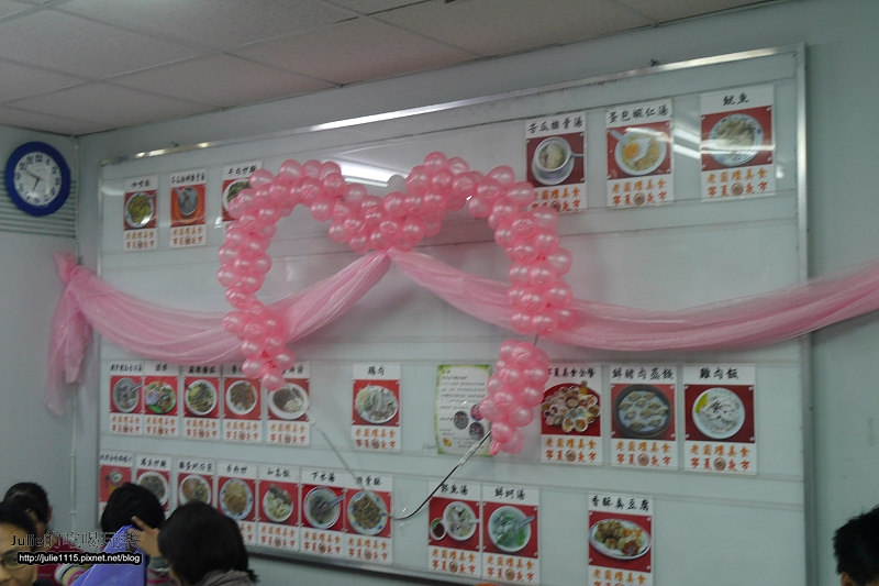 台北●食記●寧夏夜市千歲宴(夜市、小吃)