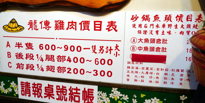 台北寧夏夜市美食．超過30家美味! 地圖、交通、停車場資訊!