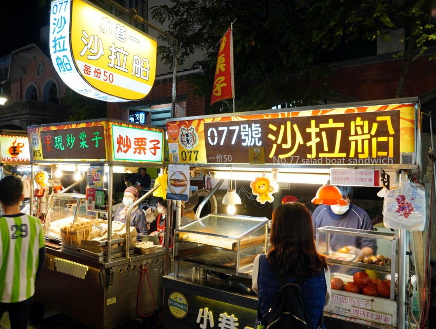 台北寧夏夜市美食．超過30家美味! 地圖、交通、停車場資訊!