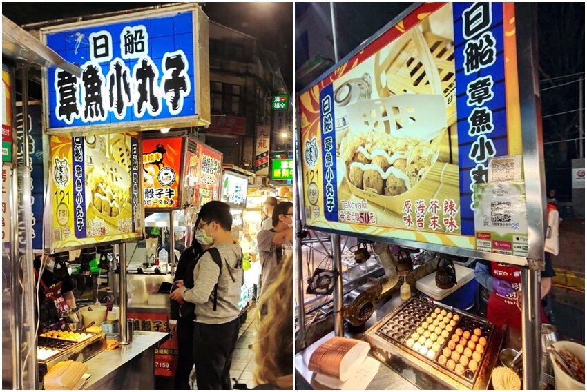 台北寧夏夜市美食．超過30家美味! 地圖、交通、停車場資訊!