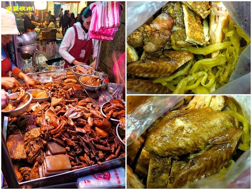 台北寧夏夜市美食．超過30家美味! 地圖、交通、停車場資訊!