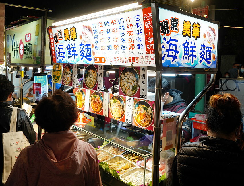 台北寧夏夜市美食．超過30家美味! 地圖、交通、停車場資訊!