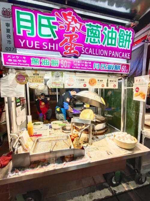 台北寧夏夜市美食．超過30家美味! 地圖、交通、停車場資訊!