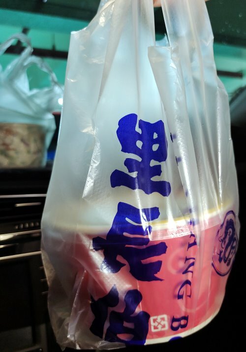 台北寧夏夜市美食．超過30家美味! 地圖、交通、停車場資訊!