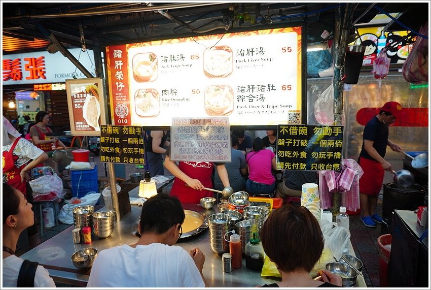 台北寧夏夜市美食．超過30家美味! 地圖、交通、停車場資訊!