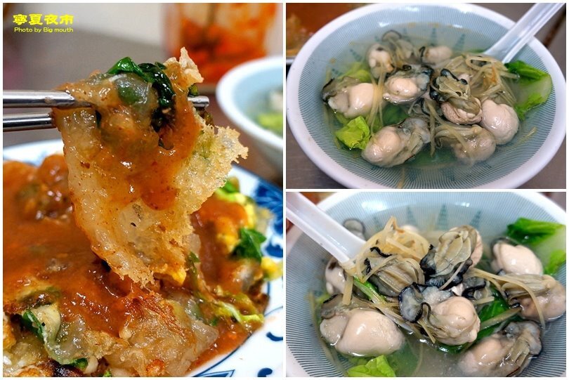 台北寧夏夜市美食．超過30家美味! 地圖、交通、停車場資訊!