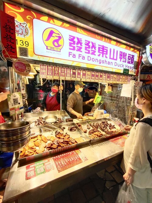 台北寧夏夜市美食．超過30家美味! 地圖、交通、停車場資訊!