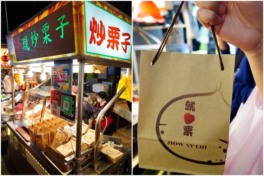 台北寧夏夜市美食．超過30家美味! 地圖、交通、停車場資訊!