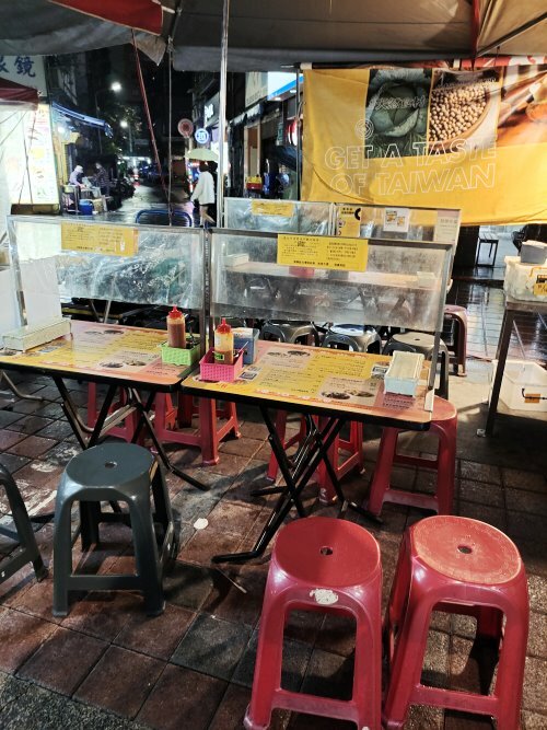 台北寧夏夜市美食．超過30家美味! 地圖、交通、停車場資訊!