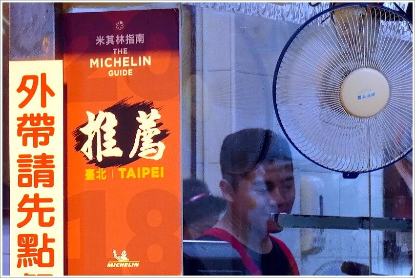 台北寧夏夜市美食．超過30家美味! 地圖、交通、停車場資訊!