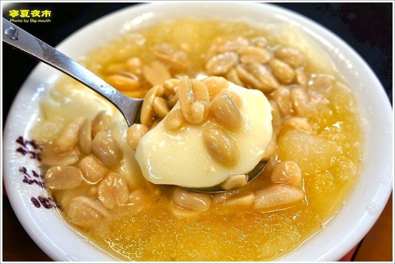 台北寧夏夜市美食．超過30家美味! 地圖、交通、停車場資訊!