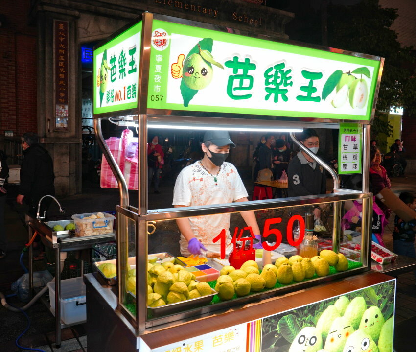 台北寧夏夜市美食．超過30家美味! 地圖、交通、停車場資訊!