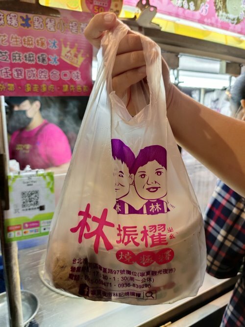 台北寧夏夜市美食．超過30家美味! 地圖、交通、停車場資訊!