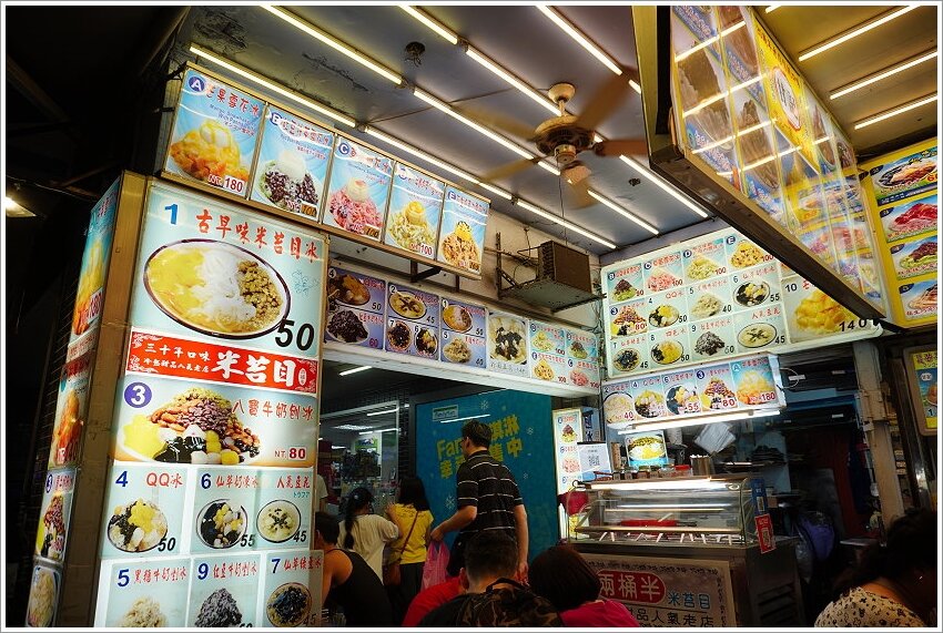 台北寧夏夜市美食．超過30家美味! 地圖、交通、停車場資訊!