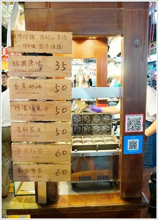 台北寧夏夜市美食．超過30家美味! 地圖、交通、停車場資訊!
