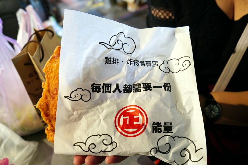 台北寧夏夜市美食．超過30家美味! 地圖、交通、停車場資訊!