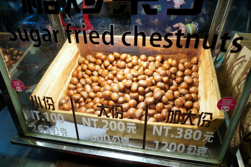 台北寧夏夜市美食．超過30家美味! 地圖、交通、停車場資訊!