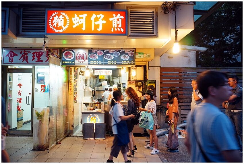台北寧夏夜市美食．超過30家美味! 地圖、交通、停車場資訊!