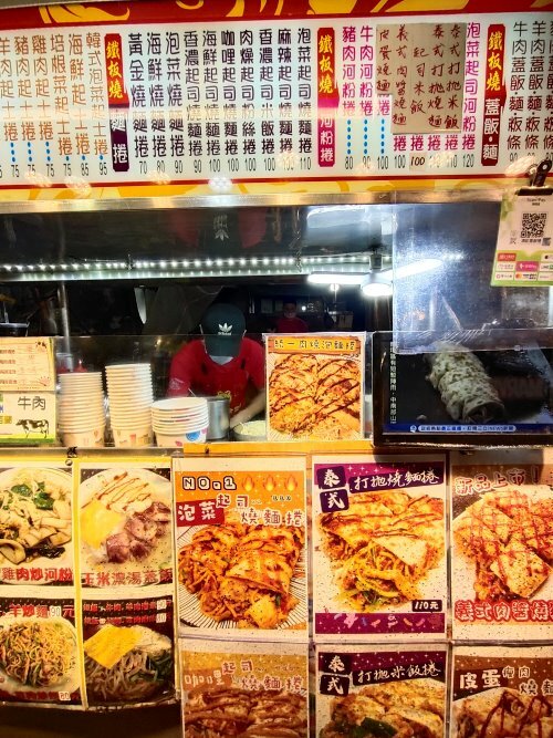 台北寧夏夜市美食．超過30家美味! 地圖、交通、停車場資訊!