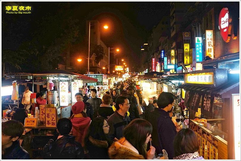 台北寧夏夜市美食．超過30家美味! 地圖、交通、停車場資訊!