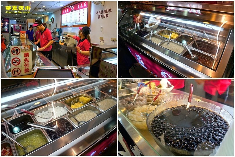 台北寧夏夜市美食．超過30家美味! 地圖、交通、停車場資訊!