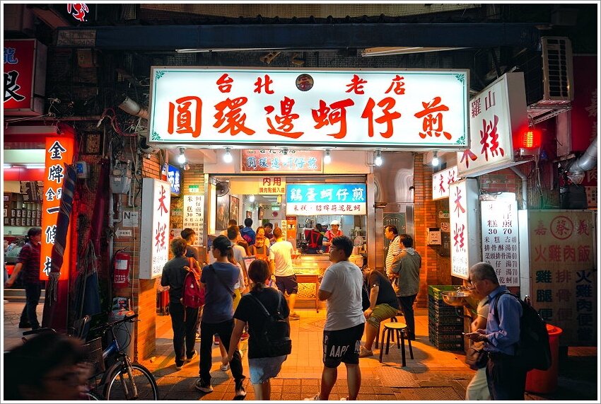 台北寧夏夜市美食．超過30家美味! 地圖、交通、停車場資訊!