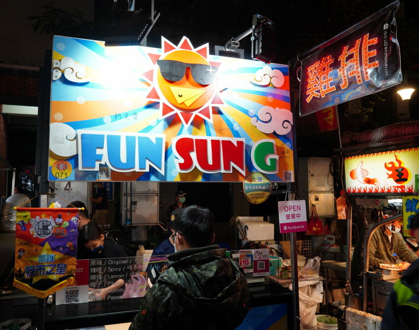 台北寧夏夜市美食．超過30家美味! 地圖、交通、停車場資訊!