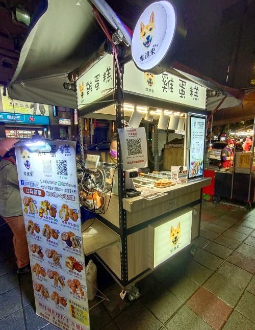 台北寧夏夜市美食．超過30家美味! 地圖、交通、停車場資訊!