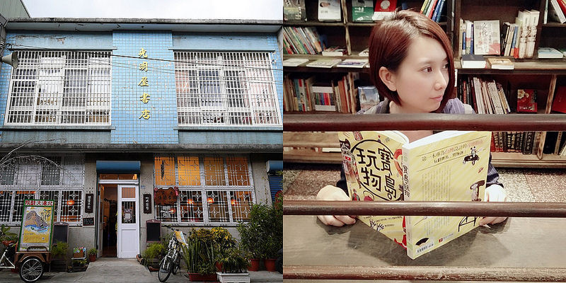 北港美食 北港景點