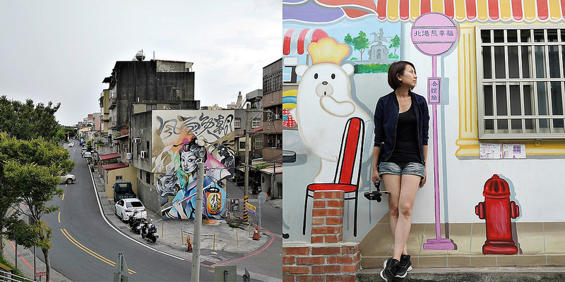 北港美食 北港景點