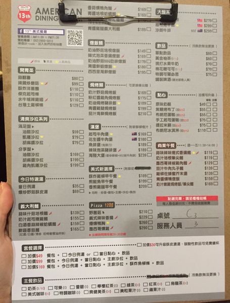 IMG_1963.JPG IMG_1963.JPG