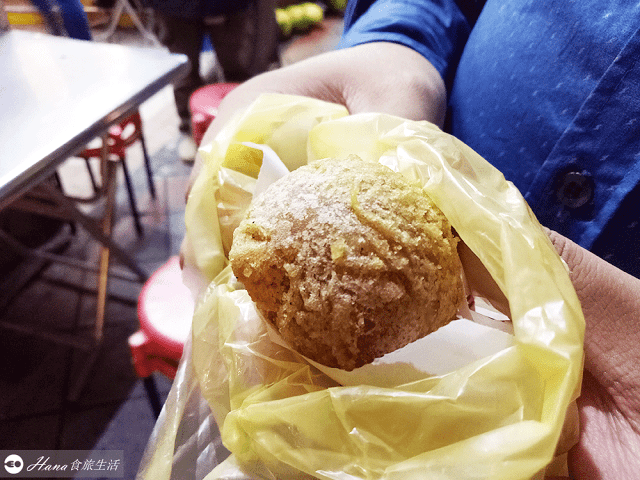 【台北大同】劉芋仔 蛋黃芋餅•香酥芋丸 | 寧夏夜市內超人氣小吃 令人允指回味的酥脆香濃芋頭丸