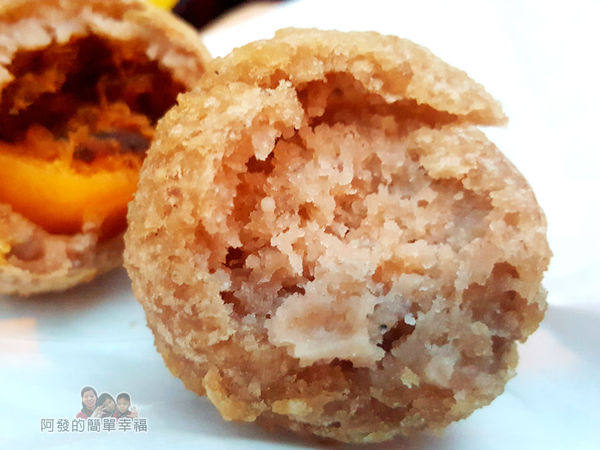 劉芋仔08-香酥芋丸切面