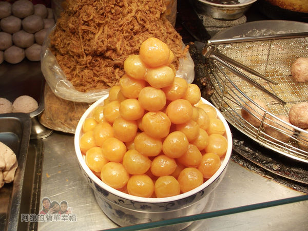 劉芋仔05-蛋黃山